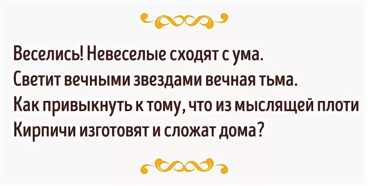 Фото из открытых источников Яндекс 