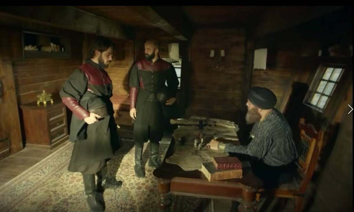 кадр из сериала