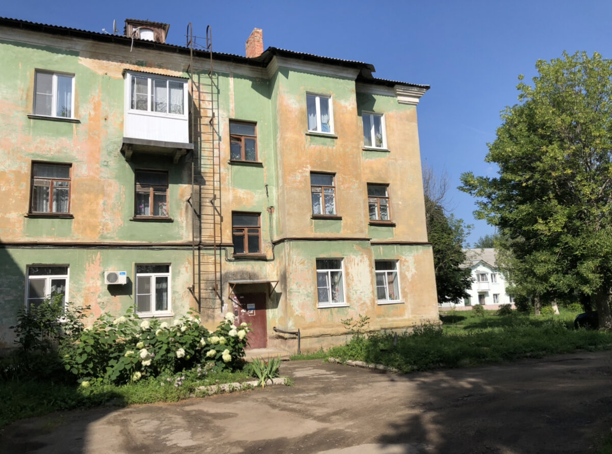 Дворик в Новомосковске