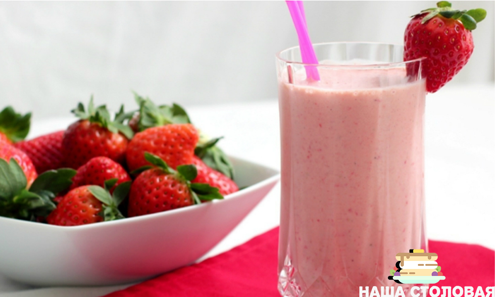 Вариант подачи. 