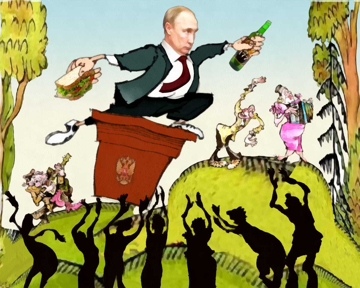 Худ. Юрий БОРЦ