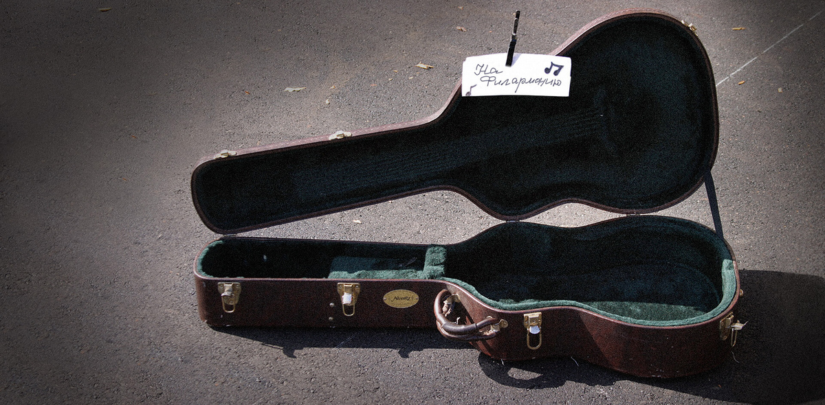 Коллаж на обложке: Анна Бабич