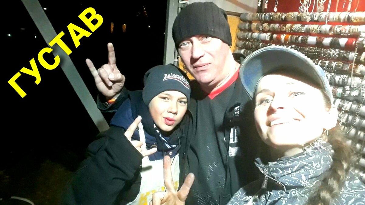 Густав - бессменный лидер, барабанщик группы "Barra Brava"