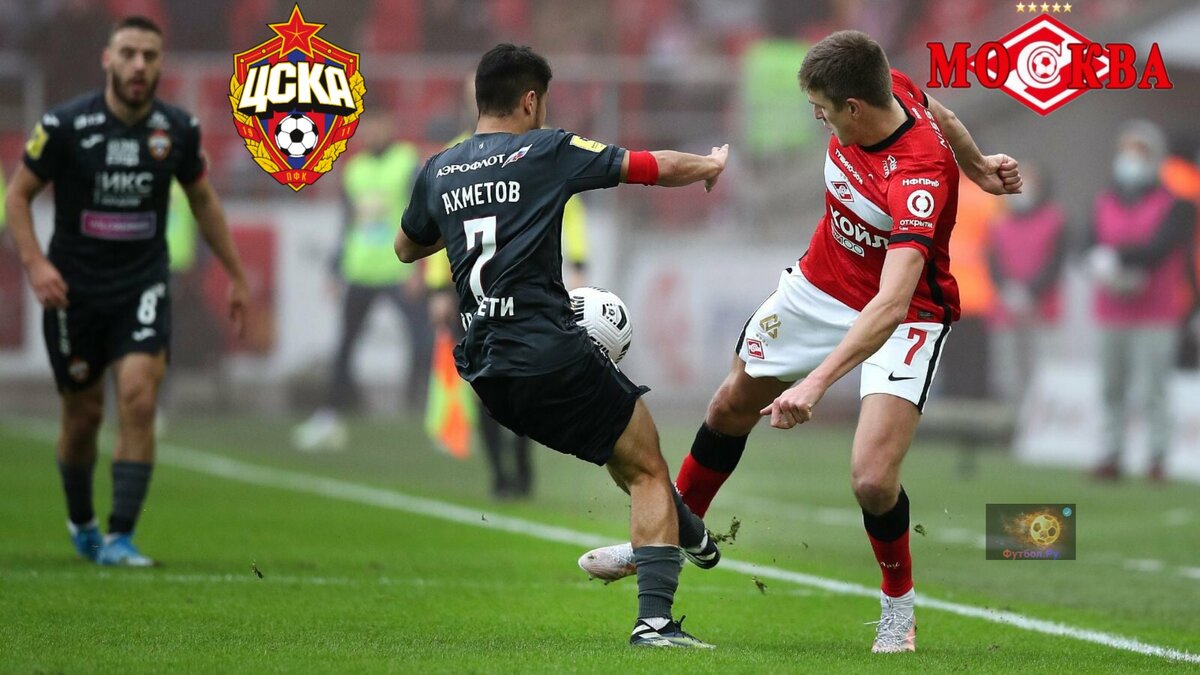 Стоп кадр эпизода Ахметов-Соболев