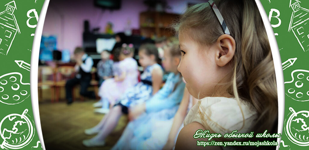 Основа коллажа -  Depositphotos / antiksu