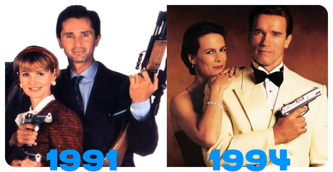 Фрагменты официальных постеров к фильмам  "Тотальная слежка" и "Правдивая ложь".