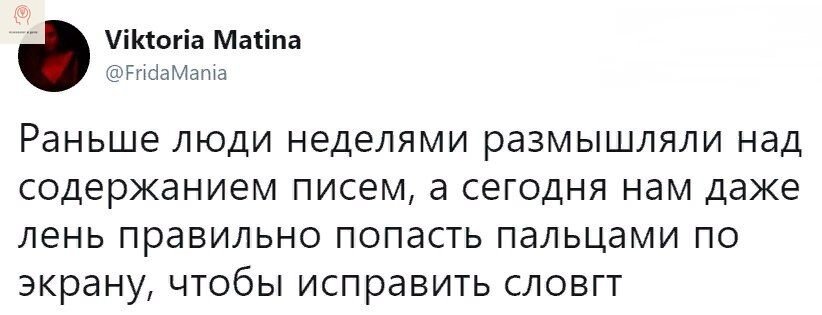 Привет, друзья! Давно мы с Вами не смеялись, именно поэтому Ваша самая любимая рубрика -"Юмор психологов". Забыть на пару минут обо всех заботах и посмеяться, не помешает никому!-10