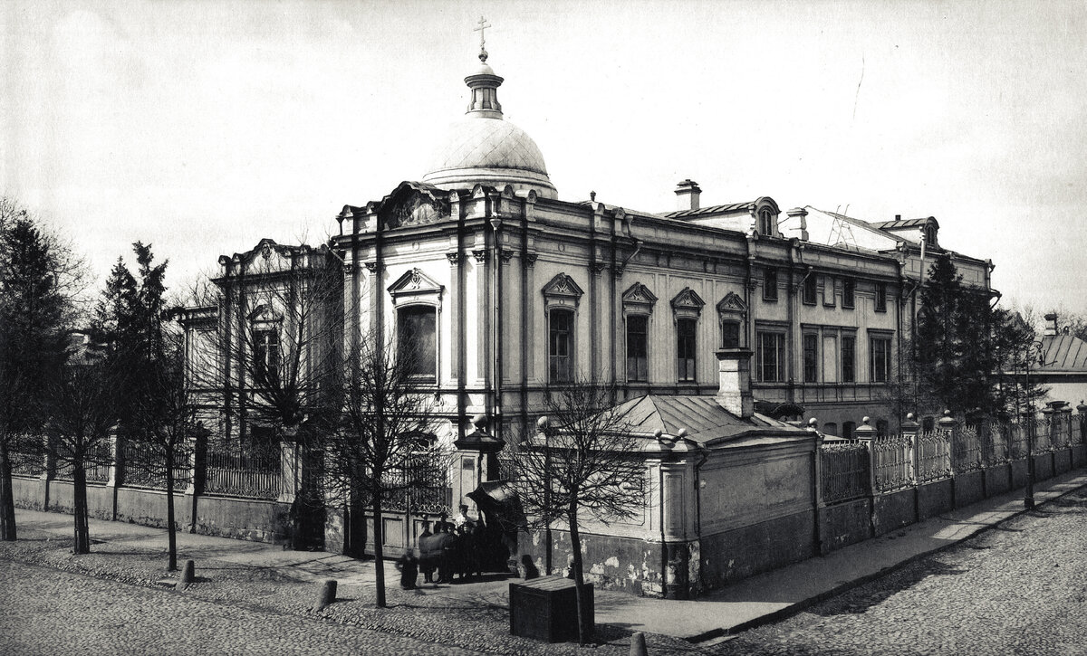 Убежище для беспризорных детей и для престарелых имени И.А. Лямина. Фото 1914 год.