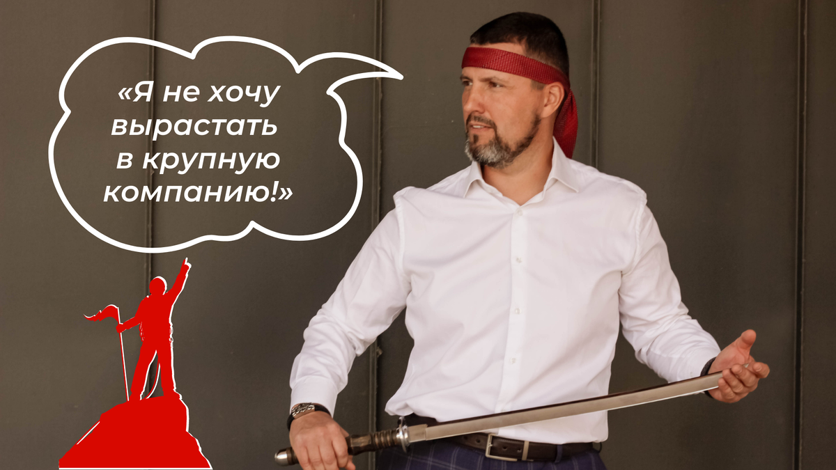 Не хочу больше расти. Не хочу больше расти. Вырасту буду делать что хочу. Дети выросли. Сегодня ты не срешь мем.