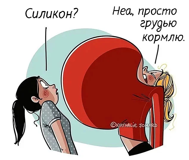 Яндекс картинки