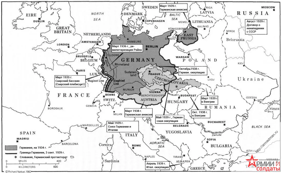 Саарская область. Германия в границах 1939 года карта. Границы Германии до 1939 года на карте. Карта второй мировой войны 1939 Германии. Границы Германии в 1939 году.