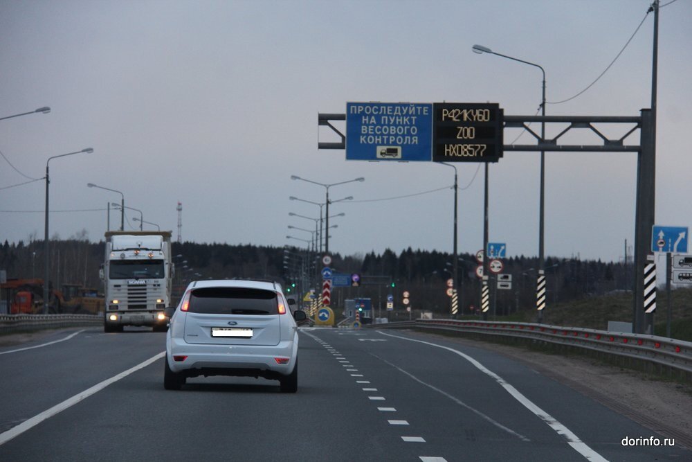 Дорога м 9 балтия. Трасса м9 Балтия. Дороги от м-9 «Балтия». Автодорога Балтия 26 км. Трасса м9 Балтия 144 км.
