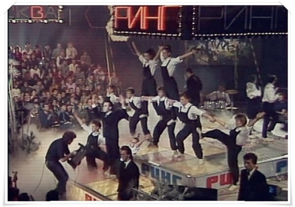 «Музыкальный ринг»