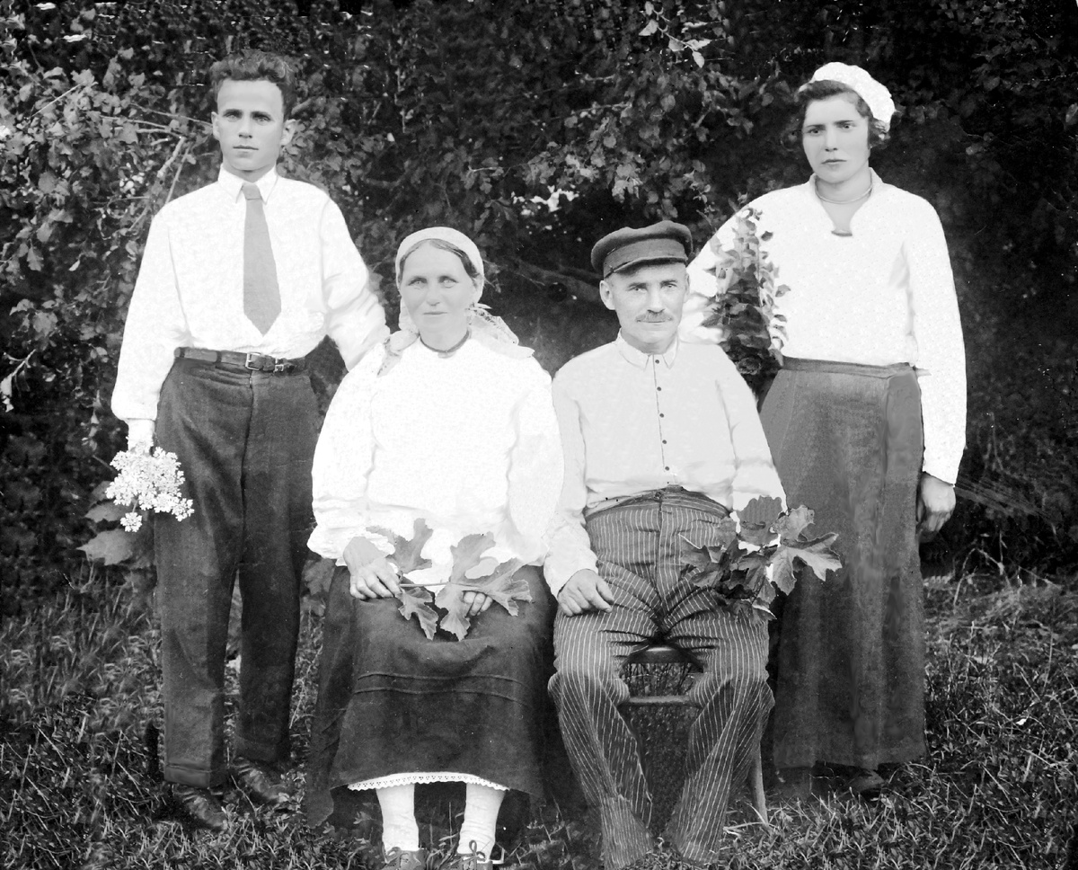 Новая семья