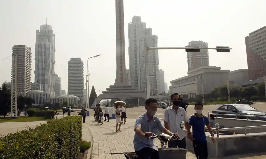 Фото: The Guardian