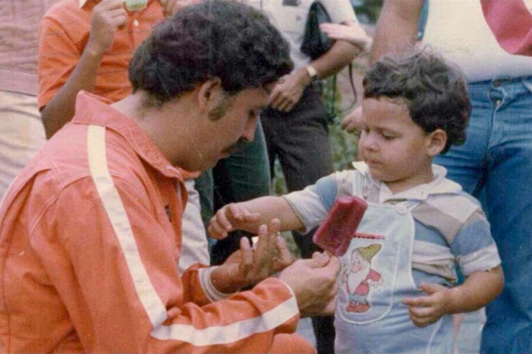 Фото: Juan Pablo Escobar/CC BY-SA 4.0