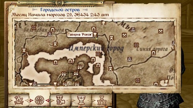 Местоположение таверны "Рокси" на карте