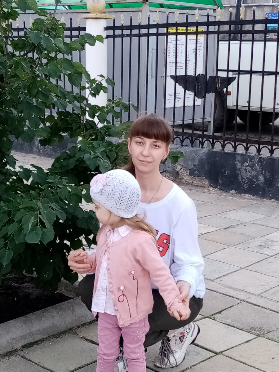 Моя четвёртая 💓