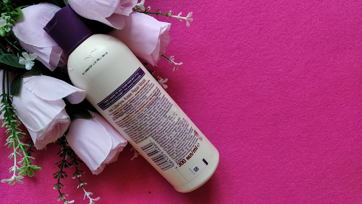 Шампунь Aussie Repair Miracle помогает вернуть жизнь волосам