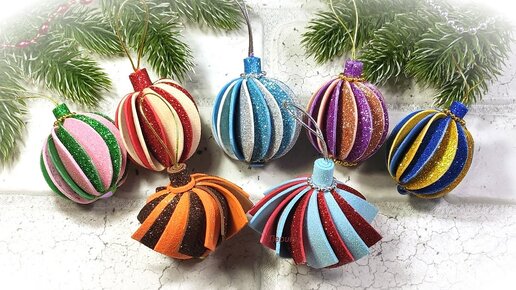 Интересный способ сделать игрушку на ёлку из фоамирана 🎄 Новогодние шары 🎄 diy christmas ornaments