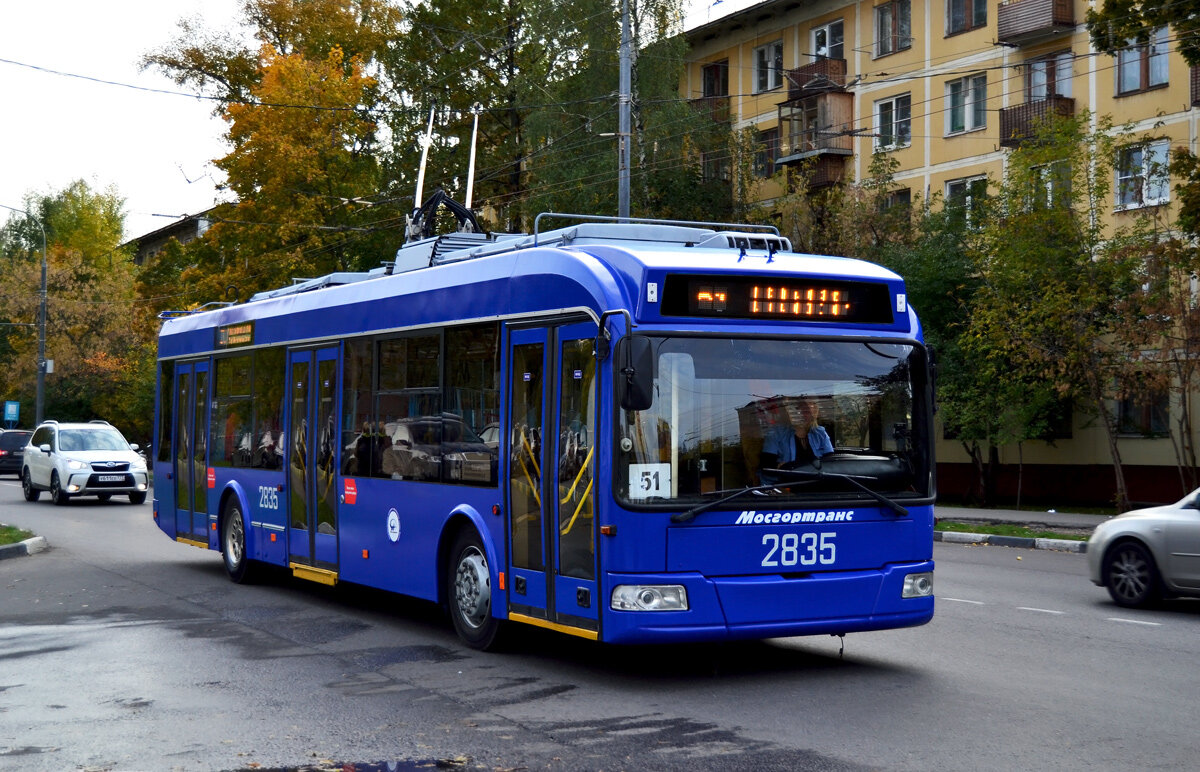 Общественный транспорт рф. Троллейбус БКМ 321. БКМ 321 Москва. БКМ 321 1999. БКМ 321 новый троллейбус.