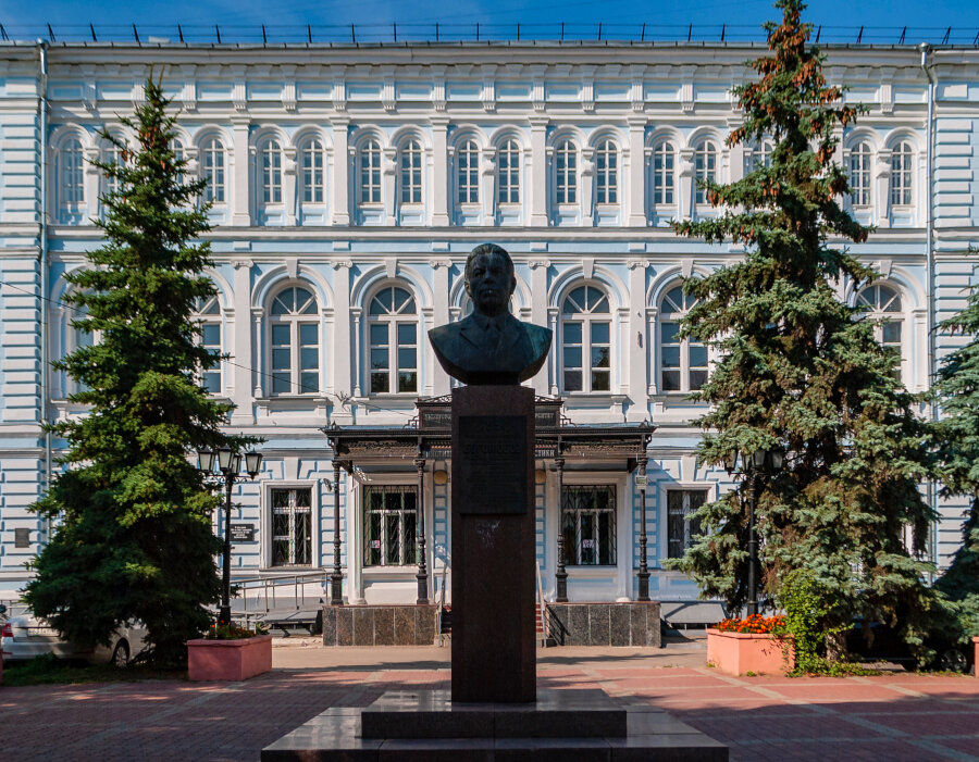 Национальный исследовательский Нижегородский государственный университет имени Н. И. Лобачевского