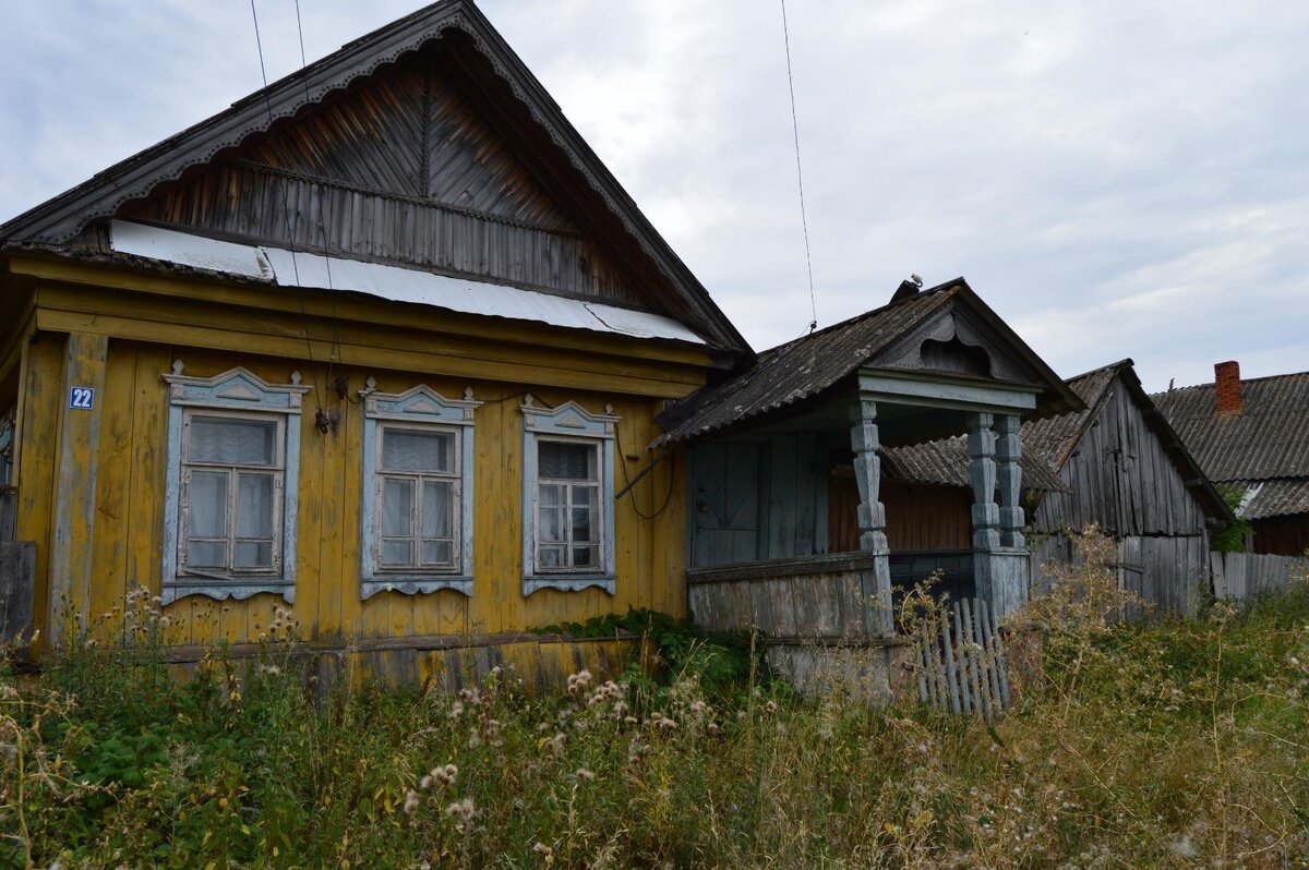 50 тыс. рублей. Фото автора