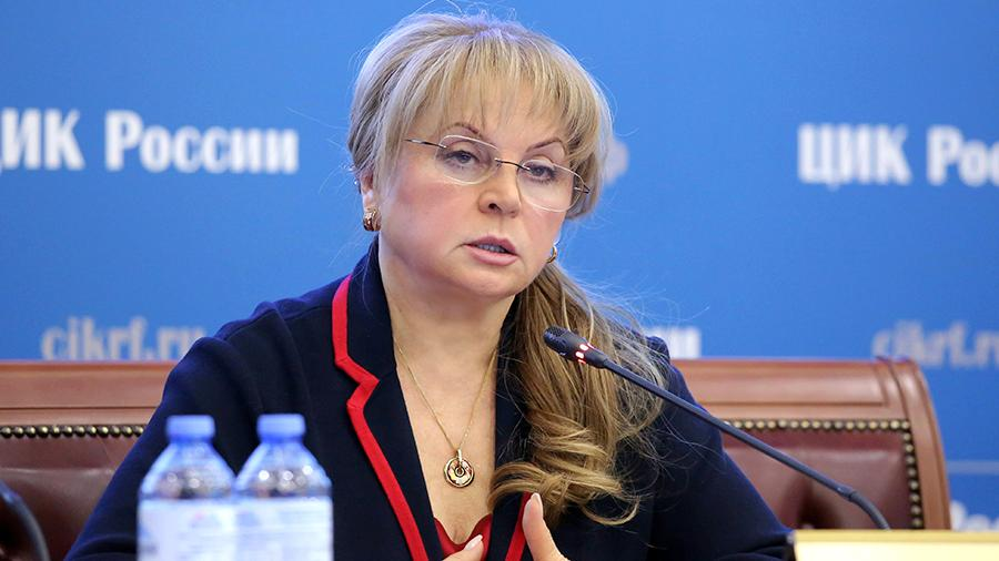 Фото: "Известия"