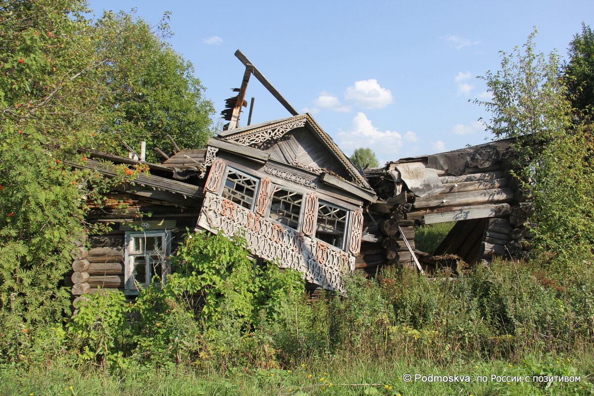 кук забытая деревня