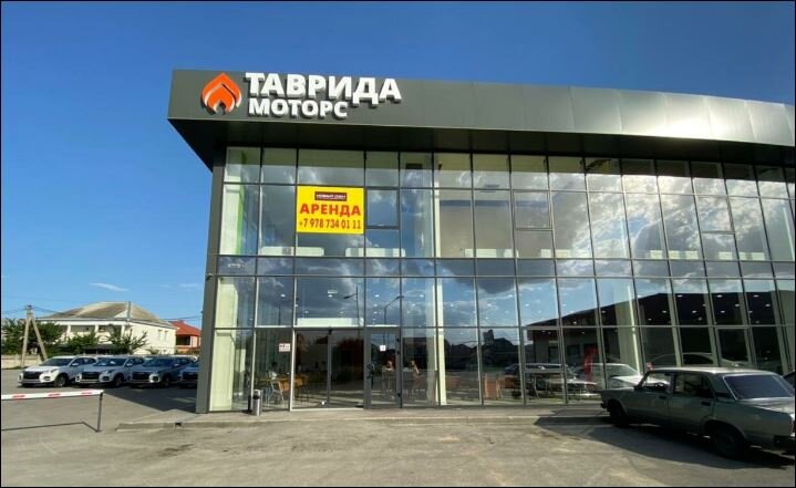 Фото с Яндекса