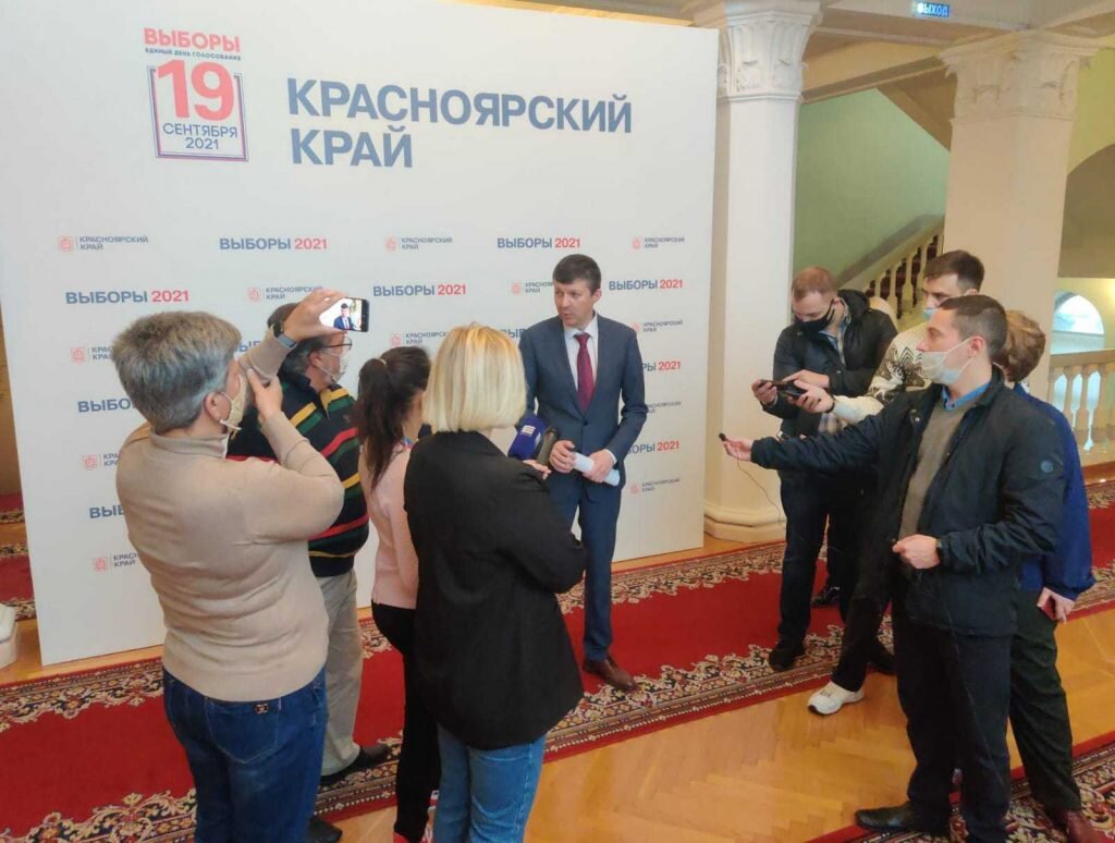 Красноярск, выборы