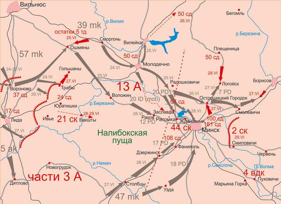 Белостокский котел 1941 карта