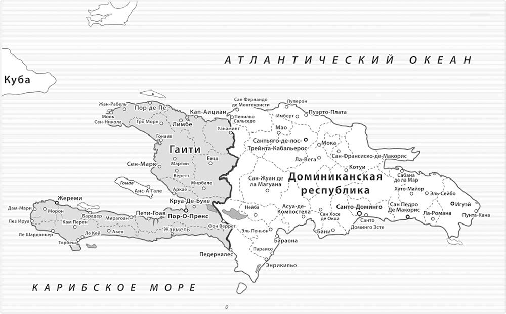 Остров гаити политическая карта