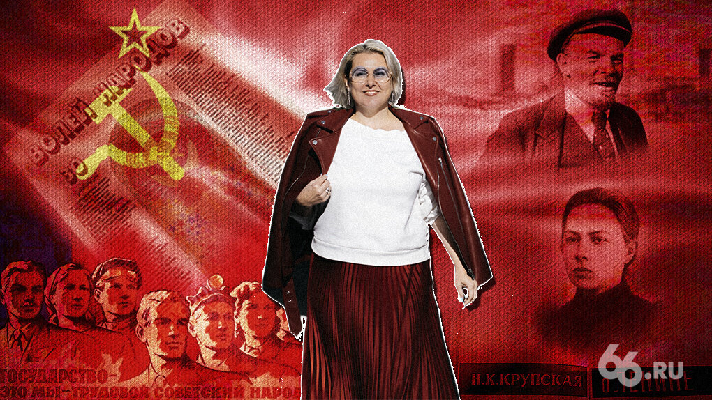 Фото: Анна Коваленко, 66.RU