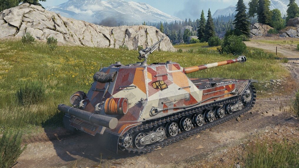 Скриншот из игры World of Tanks