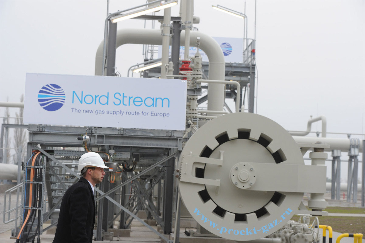 Nord Stream 2 AG (коллаж)