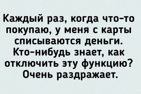 Спасибо за просмотр моей статьи. Подписывайтесь на канал