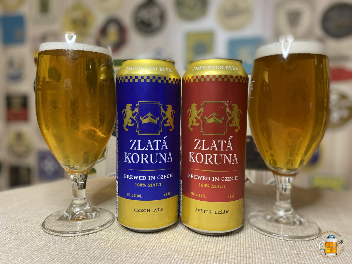 Brewer monk svetly lezak. Злата коруна пиво. Zlata Korunka Czech pils пиво. Пиво Злата коруна Чехия. Пиво Злата Корунка.