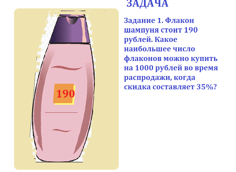 Т_М(ред) 