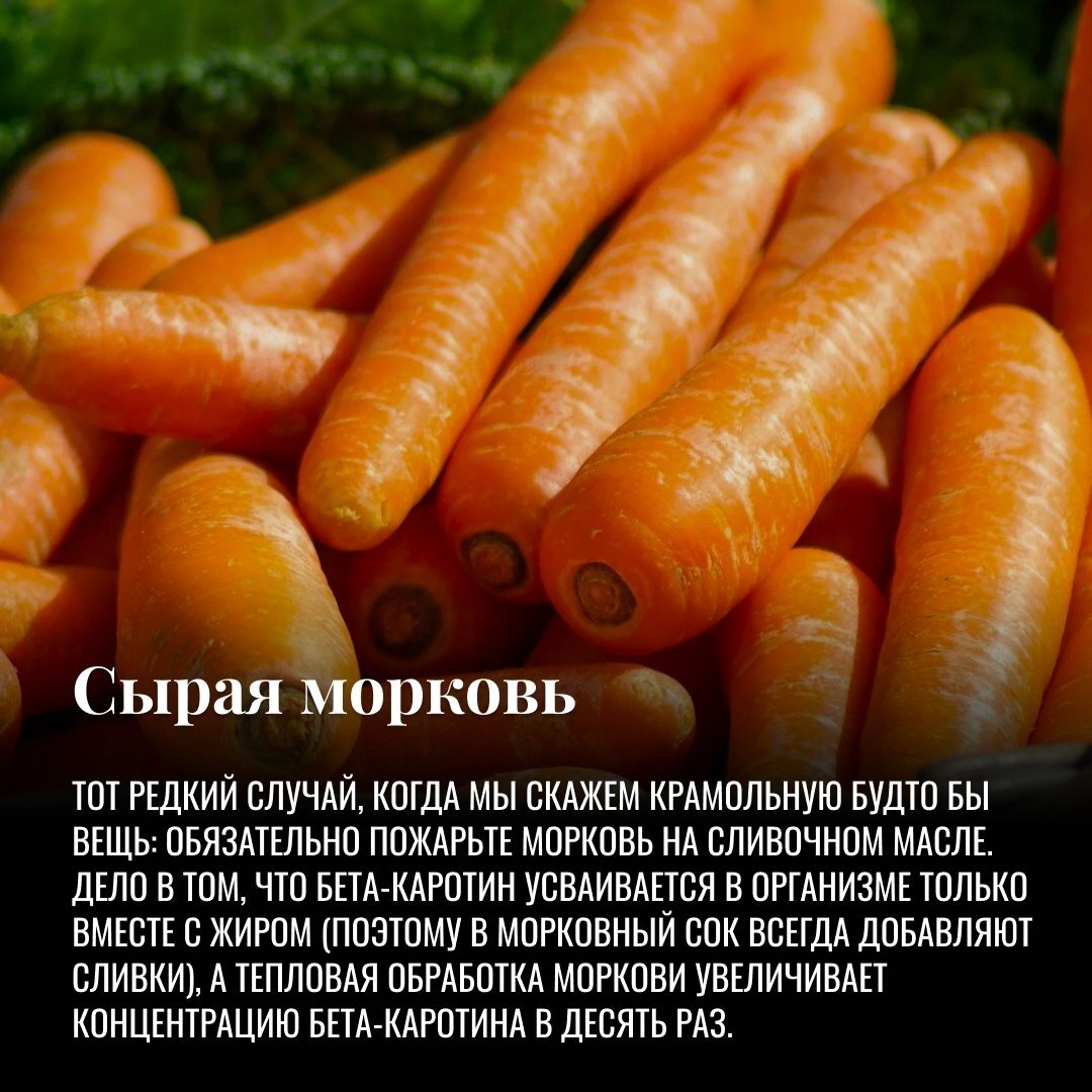 от каких продуктов у мужчин стоит член фото 104