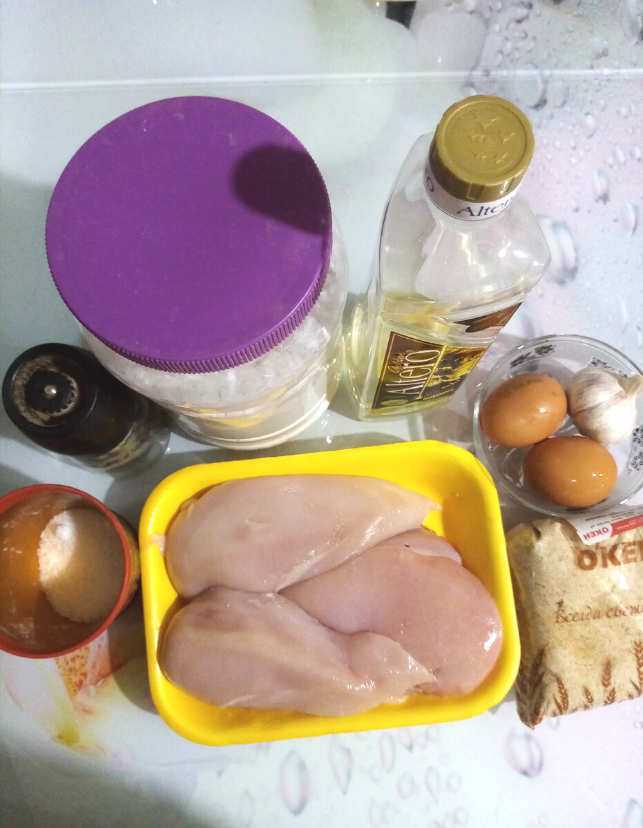 Ингредиенты 