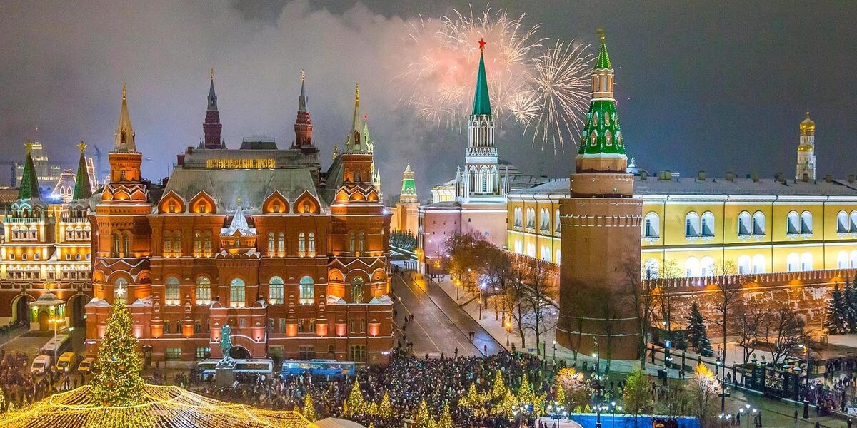 Новый год в Москве, источник фото - сайт https://clck.ru/ZRP6R