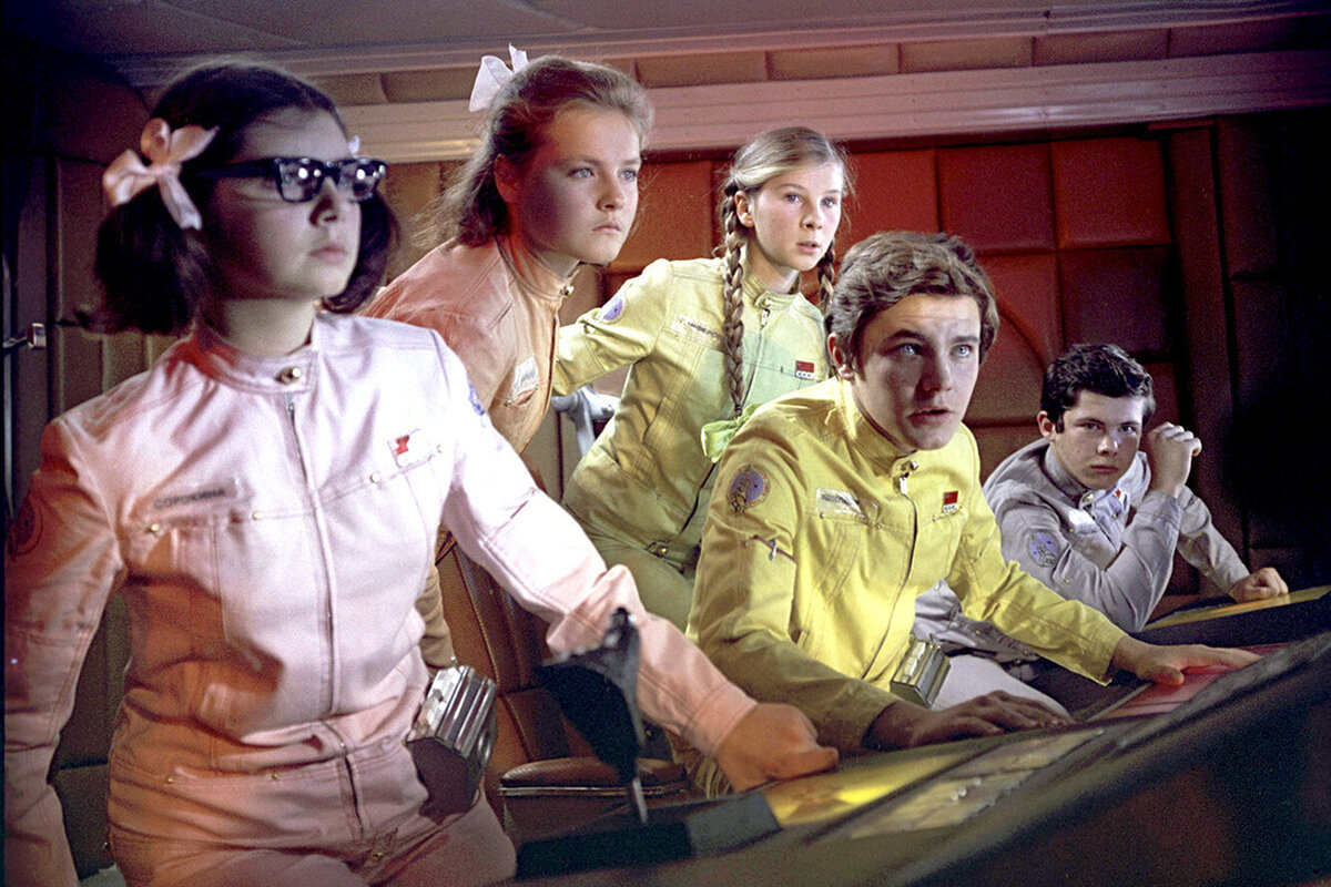 «Москва-Кассиопея»