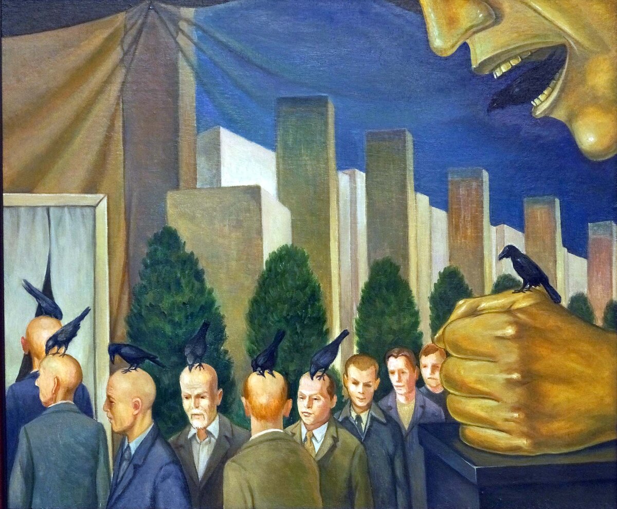 Хондкарян Сурен Полиптих Демон-Кратия Объективизация 60х72 хм 2004 #андеграунд22
Ты должен принадлежать. Подозрителен тот, кто не принадлежит. Счастливы те, кто уже принадлежит. Им достанутся все блага. Их идол любит их 