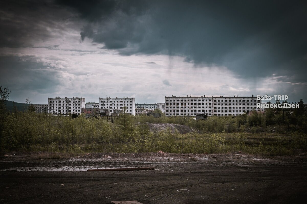 заброшенный город на острове хасима. кадыкчан город-призрак. заброшенный шахтерский город в абхазии акармара. хасима остров-призрак в японии. как найти заброшенный город.