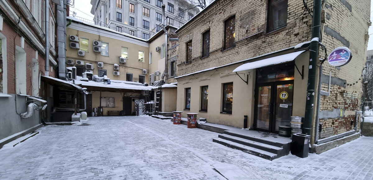 "Share House", Оружейный пер., 3, стр. 2