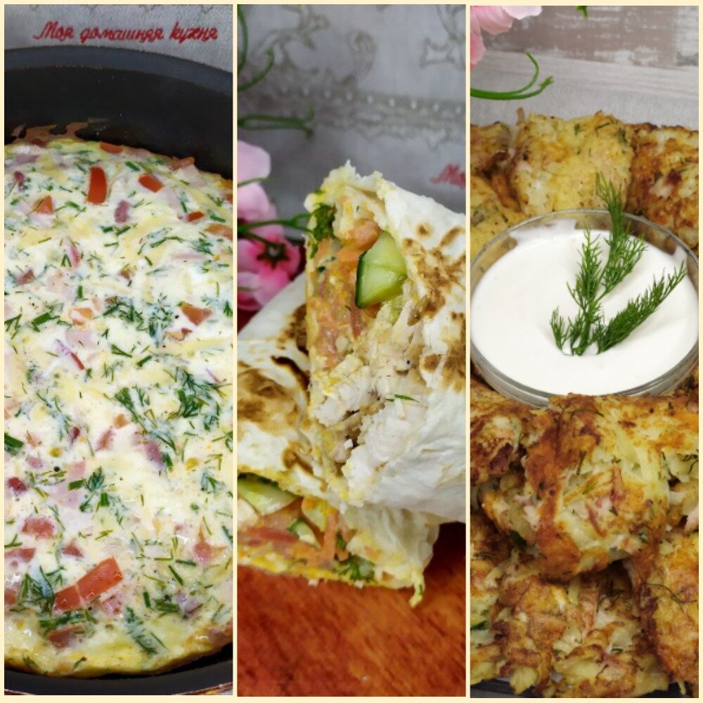 Фото автора канала "Моя домашняя кухня" (zen.yandex.ru/yadomohozyaika)