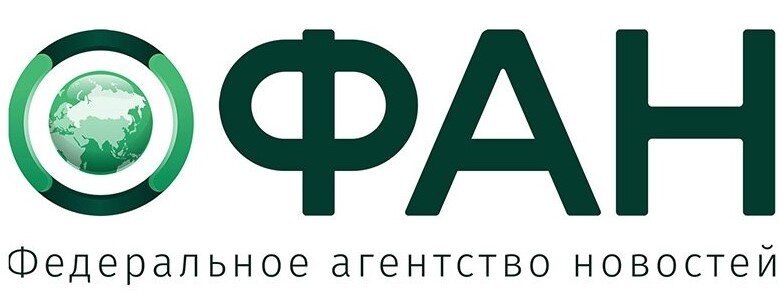 333 агентство. РИА фан. РИА фан логотип. Федеральное агентство новостей. Фан агентство новостей