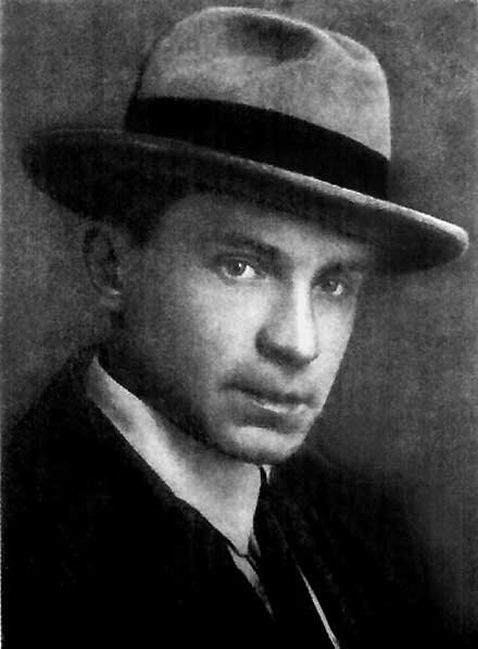 Александр Чижевский