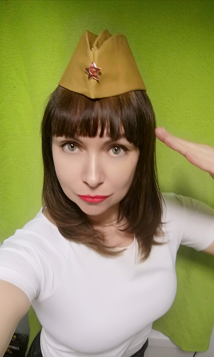 Автор. 